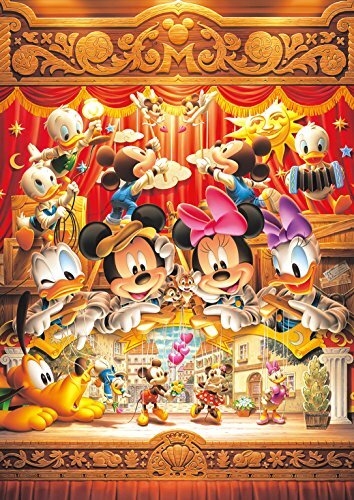 Tenyo jigsaw puzzle disney - tenyo,