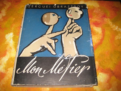Marionettes urss serguei - marionettes/urss/,