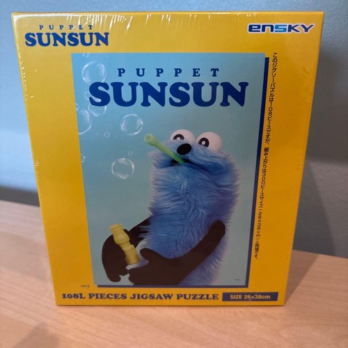 Puzzle puppet sunsun - 108, pezzi